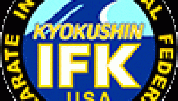 24th Amermican International Karate Championships